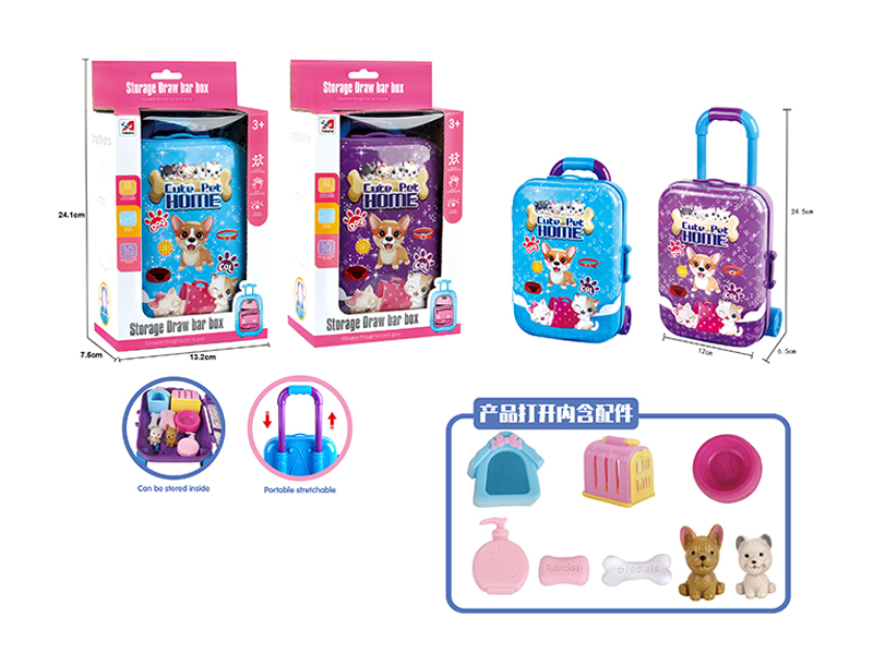 Pet Trolley Case