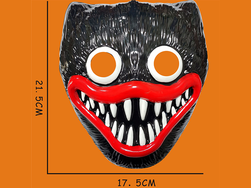 21.5cm Poppy Playtime Mask