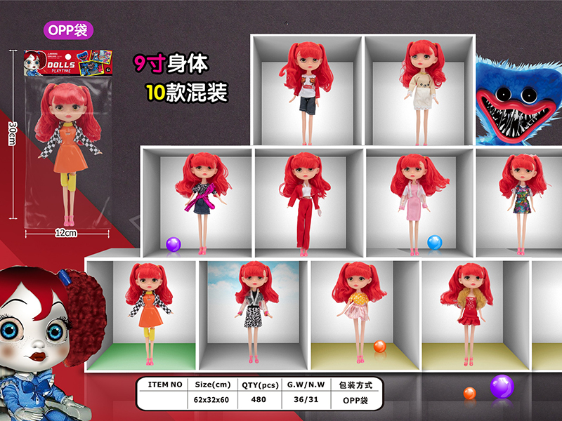 Poppy Playtime 9