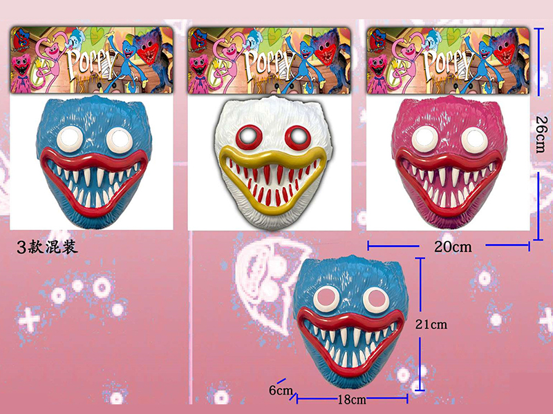 21cm Poppy Playtime Mask