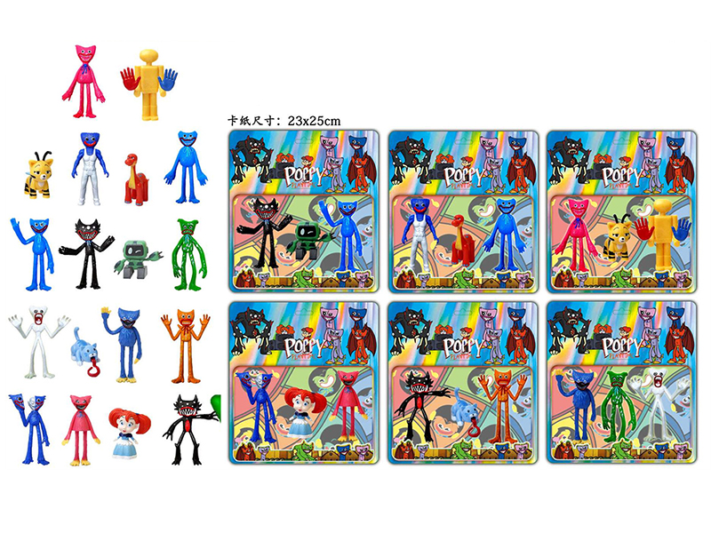 1.5-4.5