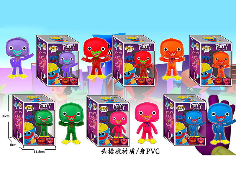 10cm Poppy Playtime Doll