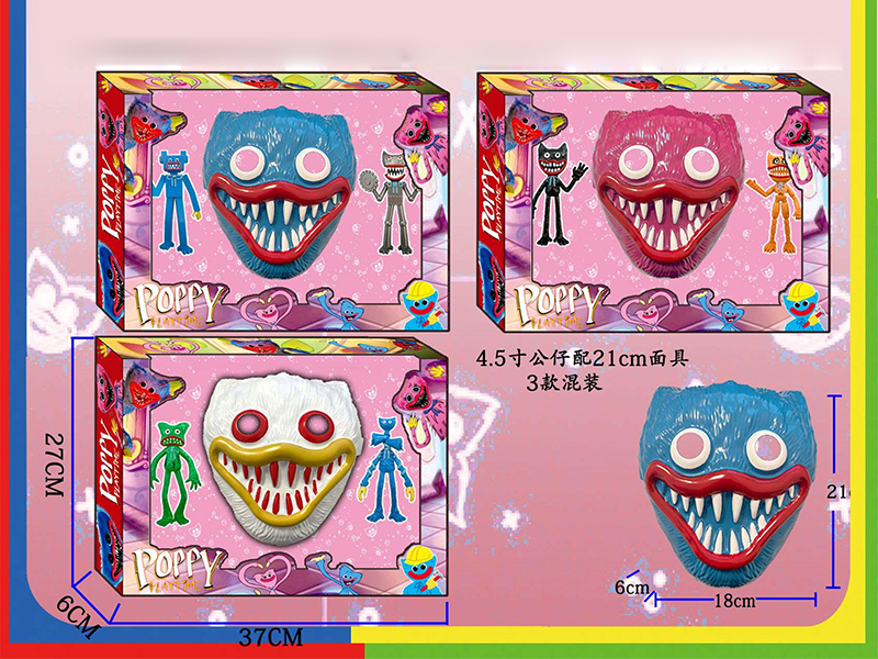 21cm Poppy Playtime Mask +Poppy Playtime Doll 2pcs