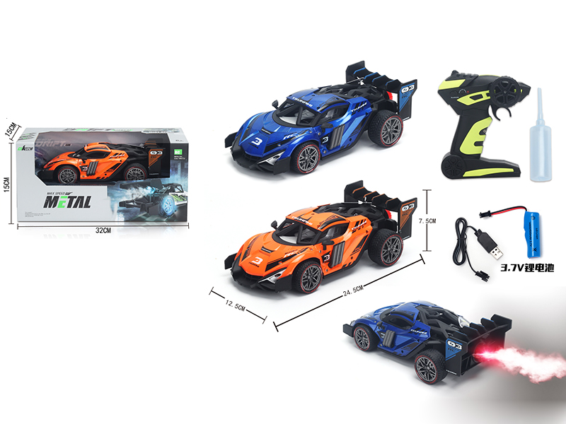 2.4G Remote Control Alloy High Speed Spray Car