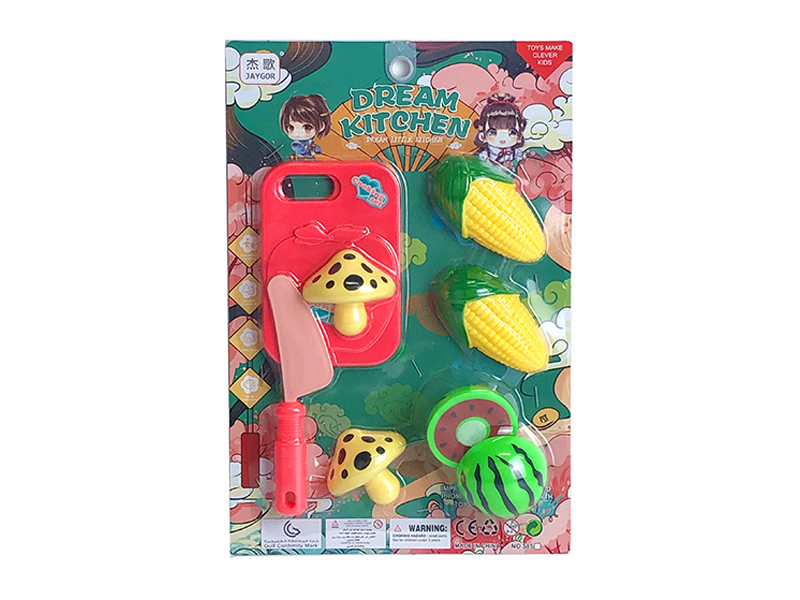 Cut Vegetables Set Toy