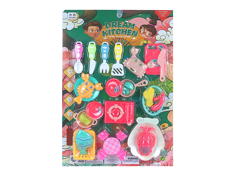 Graffiti Series Children'S Tableware Toys