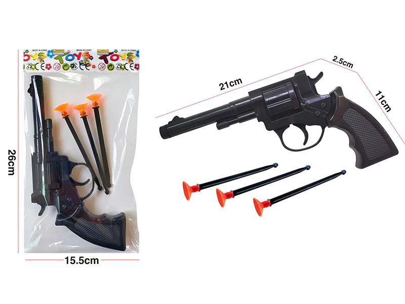 Black Soft Bullet Gun