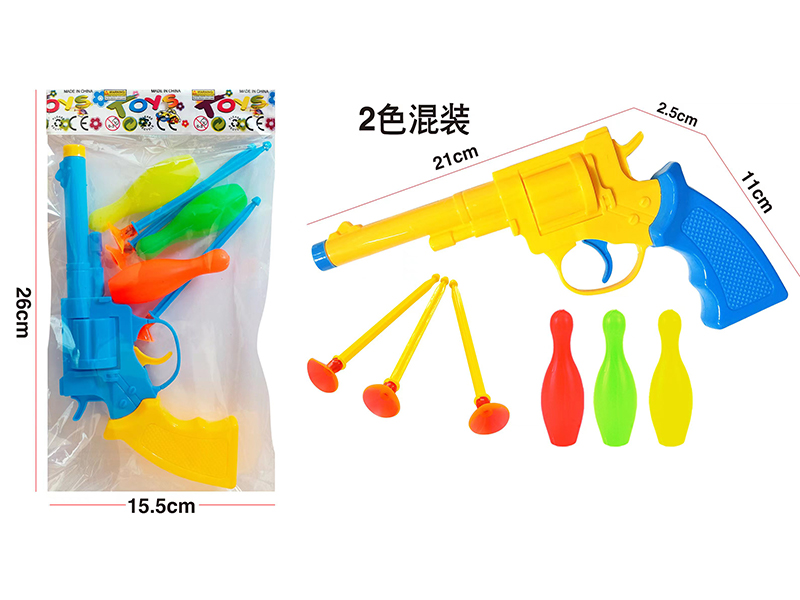 Solid Color Soft Bullet Gun