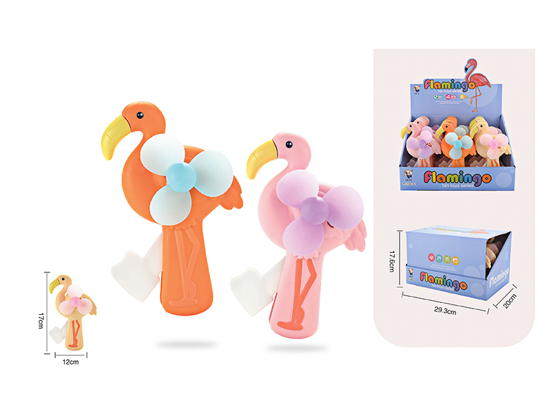 Flamingo Fan Toy