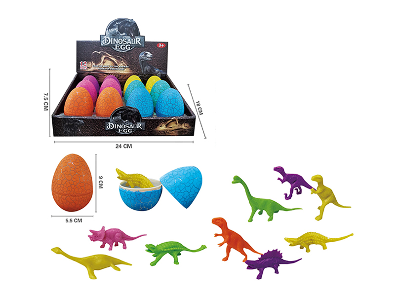 Cracked Dinosaur Egg