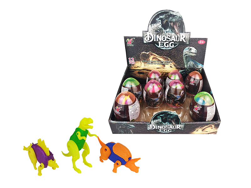 Dinosaur Egg