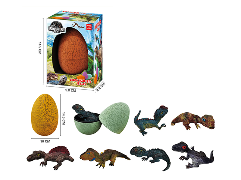 Cracked Dinosaur Egg