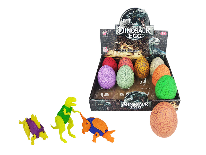 Cracked Dinosaur Egg