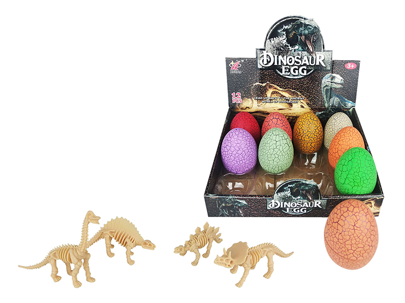 Cracked Dinosaur Egg