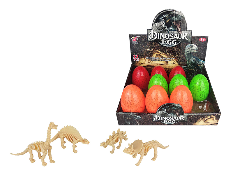 Solid Cracked Dinosaur Egg