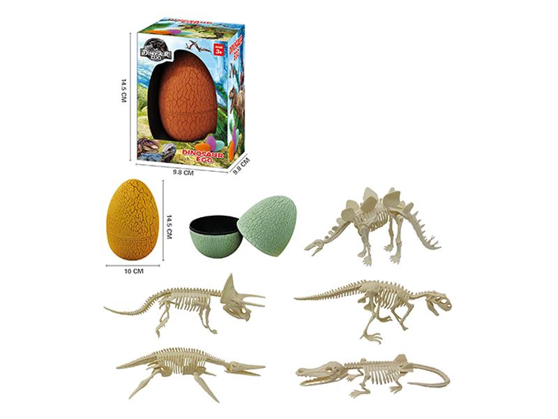 Cracked Dinosaur Egg