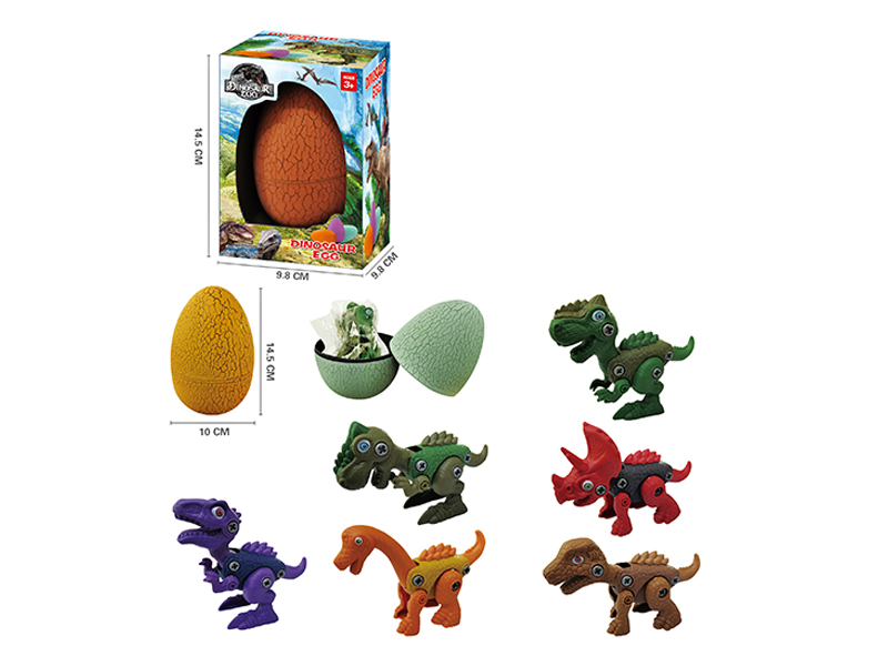 Cracked Dinosaur Egg