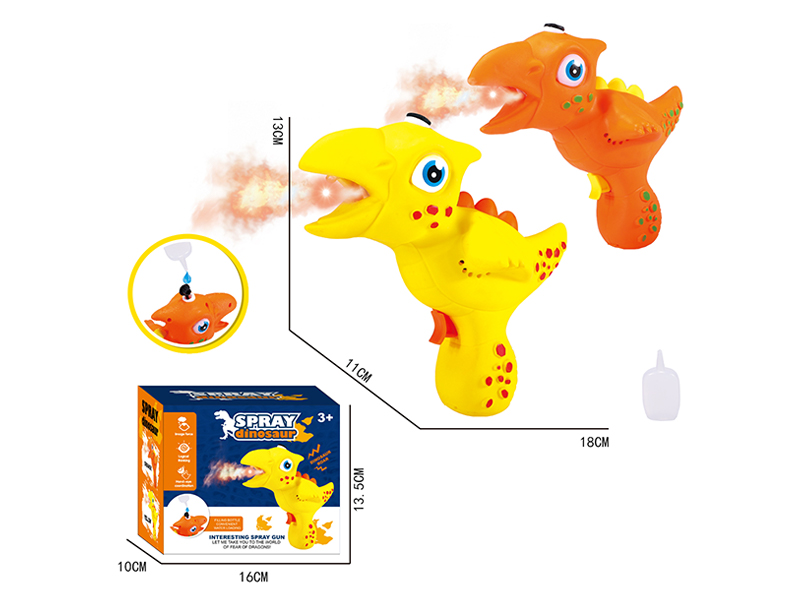 Pterosaur Spray Gun