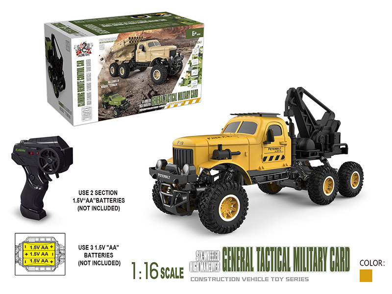 2.4G Remote Control 1:16 Military Engineering Truck