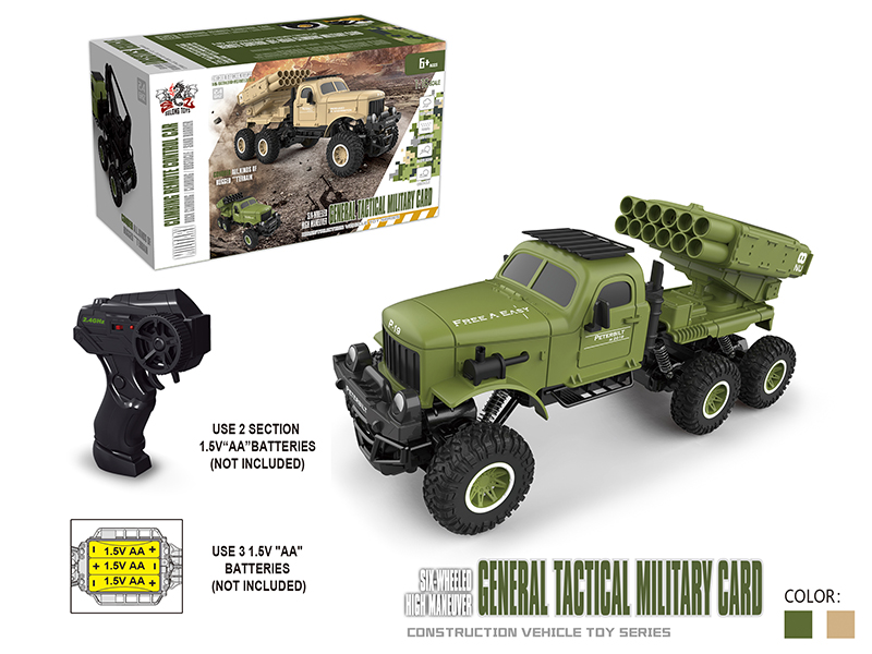 2.4G Remote Control 1:16 Military Missile Truck