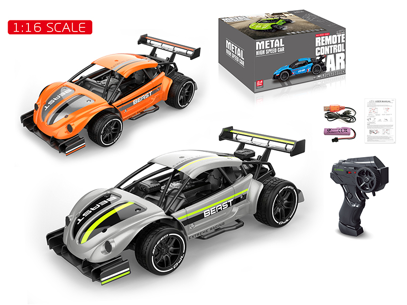 2.4G Remote Control 1:16 Alloy High-Speed Car