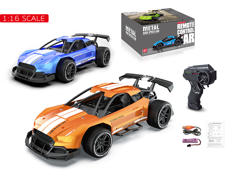 2.4G Remote Control 1:16 Alloy High-Speed Car