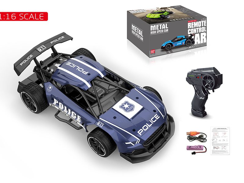 2.4G Remote Control 1:16 Alloy High-Speed Car