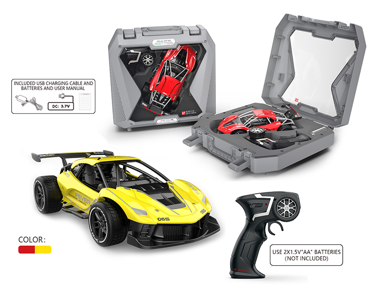 2.4G Remote Control 1:16 Alloy High-Speed Car