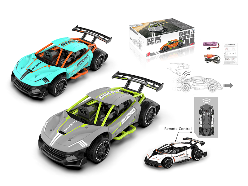2.4G Remote Control 1:24 Induction Car Model
