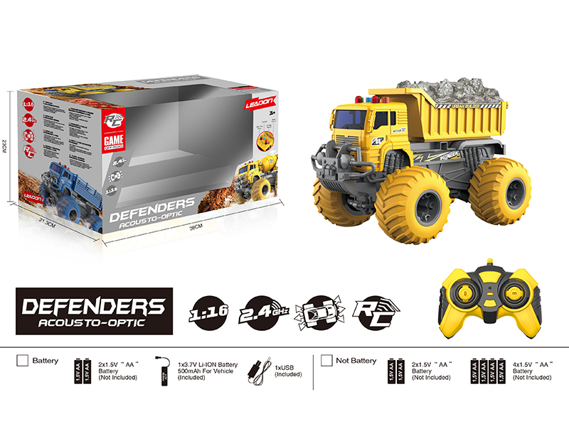 1:16 Remote Control Big Wheel Off-Road Acousto-Optic Engineering Truck (Included Battery)