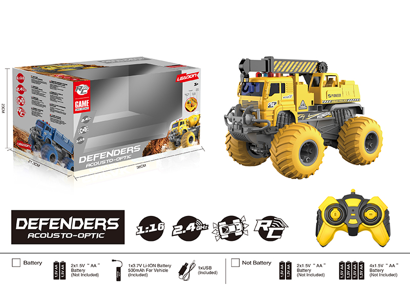 1:16 Remote Control Big Wheel Off-Road Acousto-Optic Engineering Truck (Included Battery)