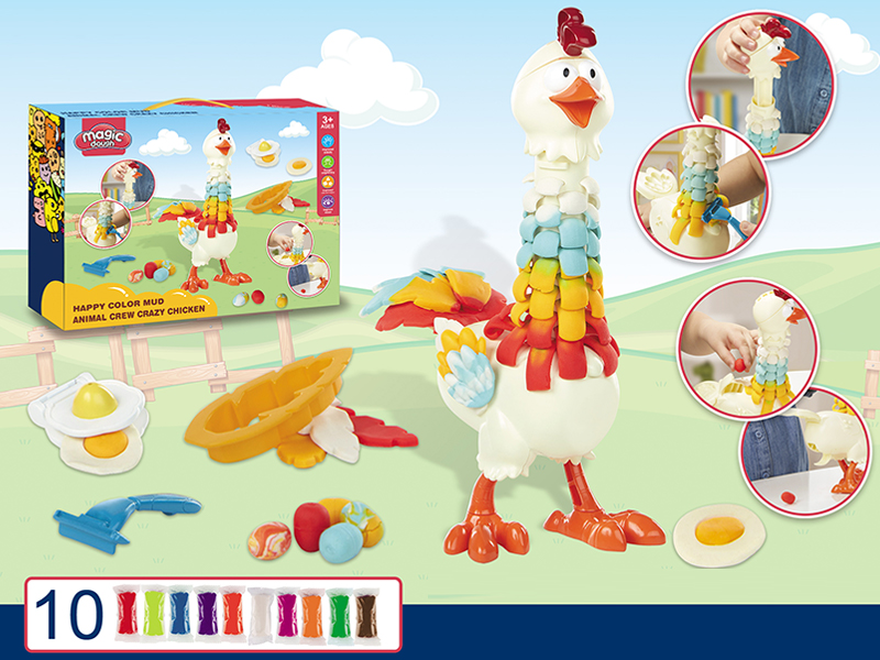 Cute Chicken Colored Mud