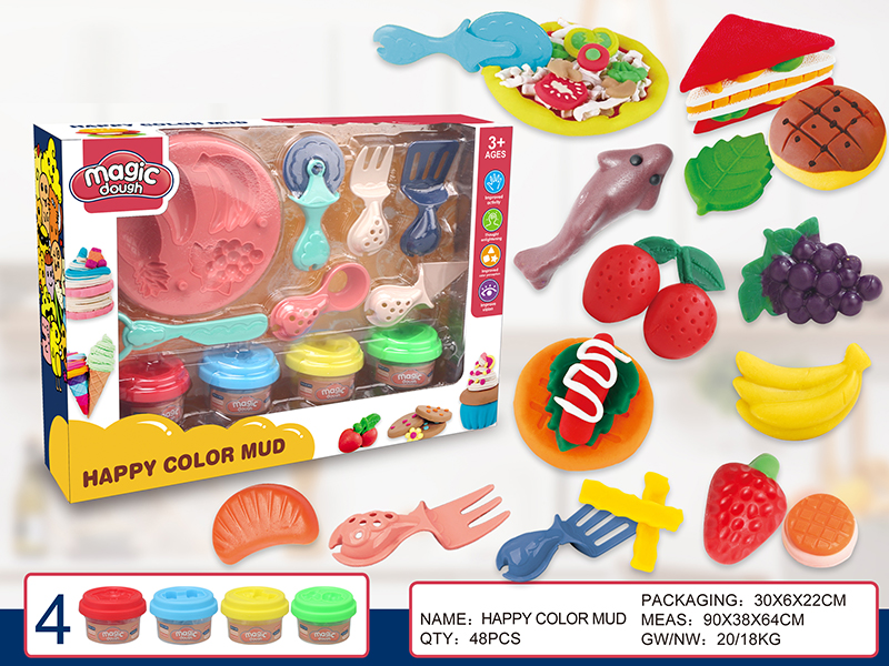 Colored Mud Set