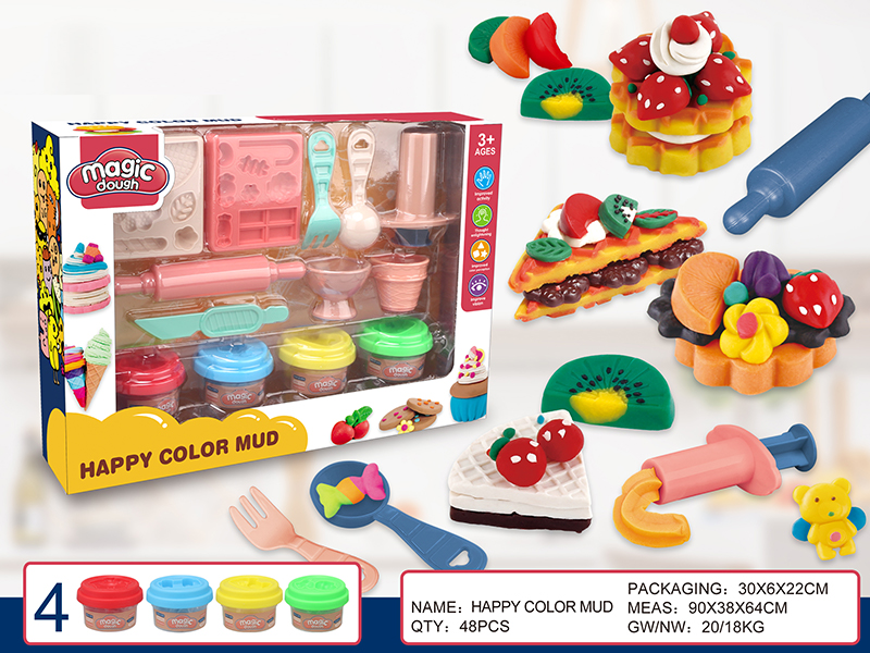 Colored Mud Set