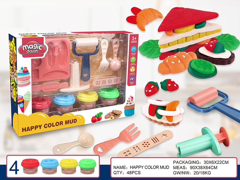 Colored Mud Set