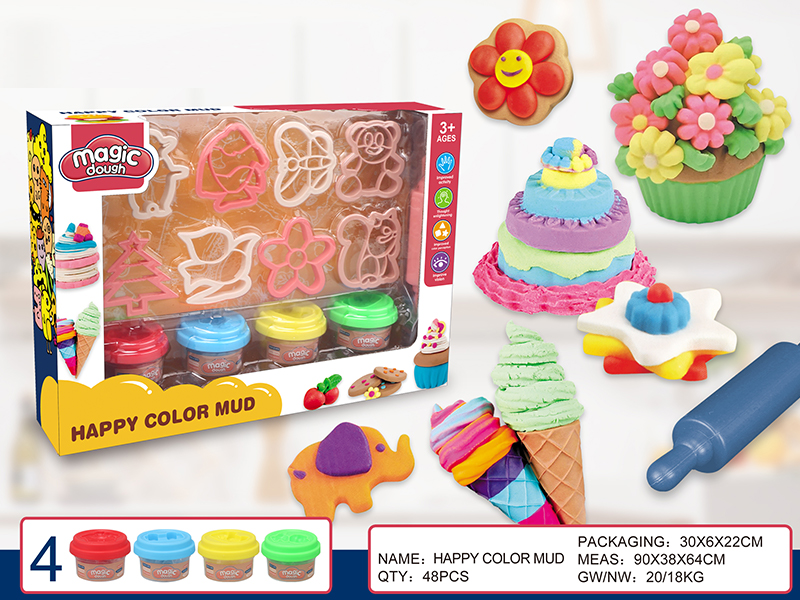 Colored Mud Set