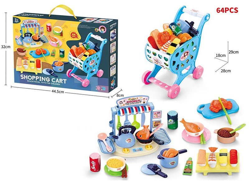 Shopping Cart + Cooking Stove + Sushi Platter 64PCS