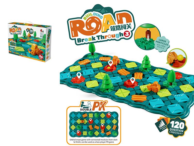 Building Road Break Through Table Games 56pcs