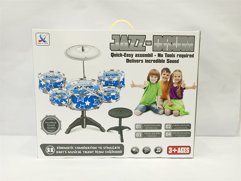 Electroplating Jazz Drum With Chair