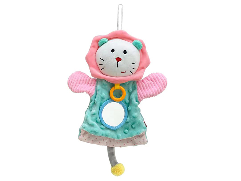 Lion Hand Puppet