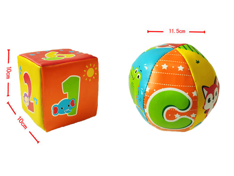 Cartoon Ball