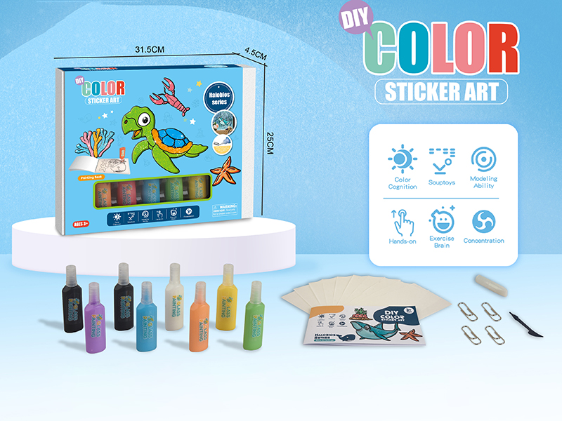 Halobios Series Painting Book DIY Color Sticker Art