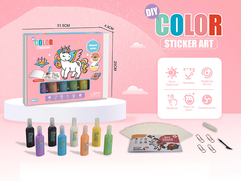 Unicorn Painting Book DIY Color Sticker Art