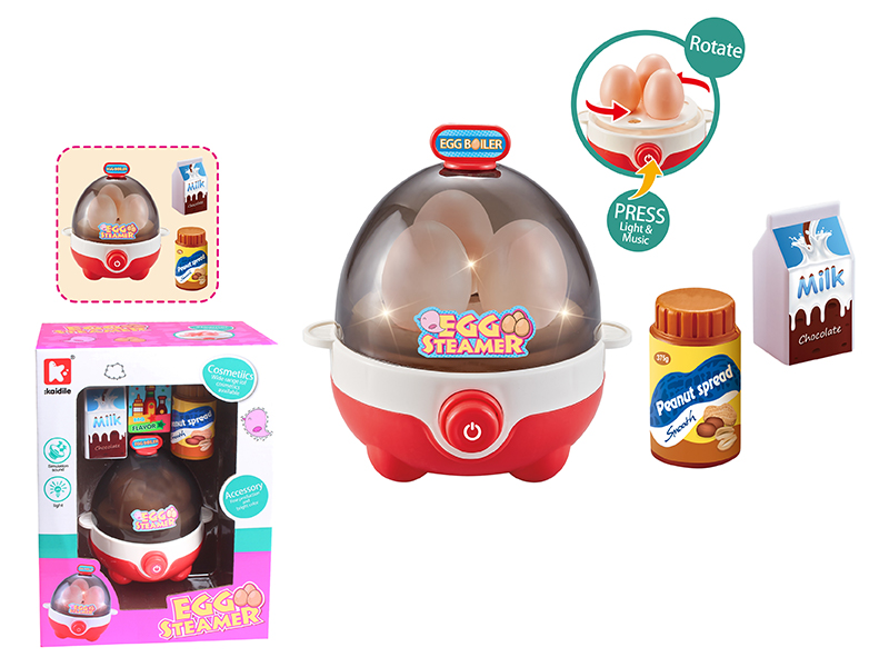 Pink Revolving Egg Steamer Toy