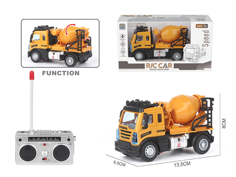 R/C 4CH Engineering Mixer Truck (Square Head)