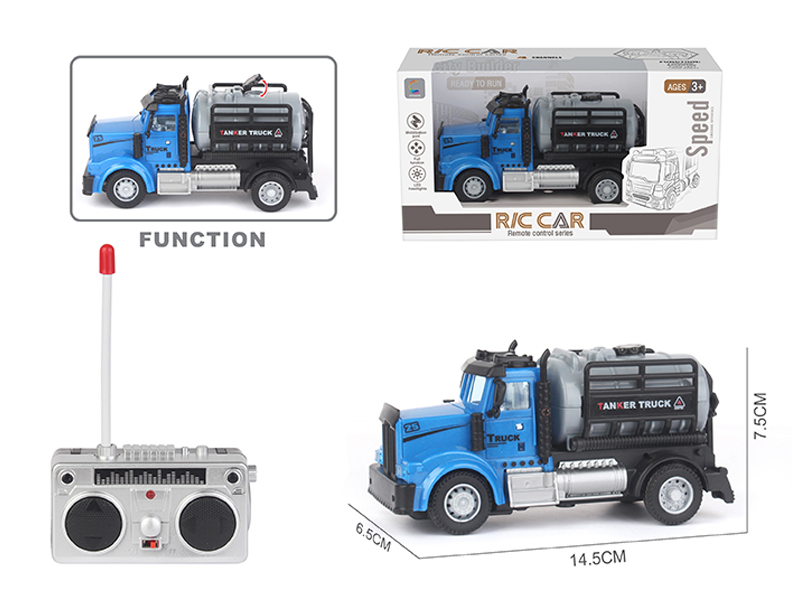 R/C 4CH Urban Sprinkler (Long Head)