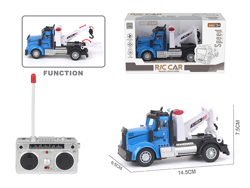 R/C 4CH Urban Rescue Vehicle (Long Head)