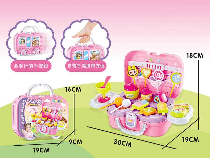 Portable Car With Candy Toy Set