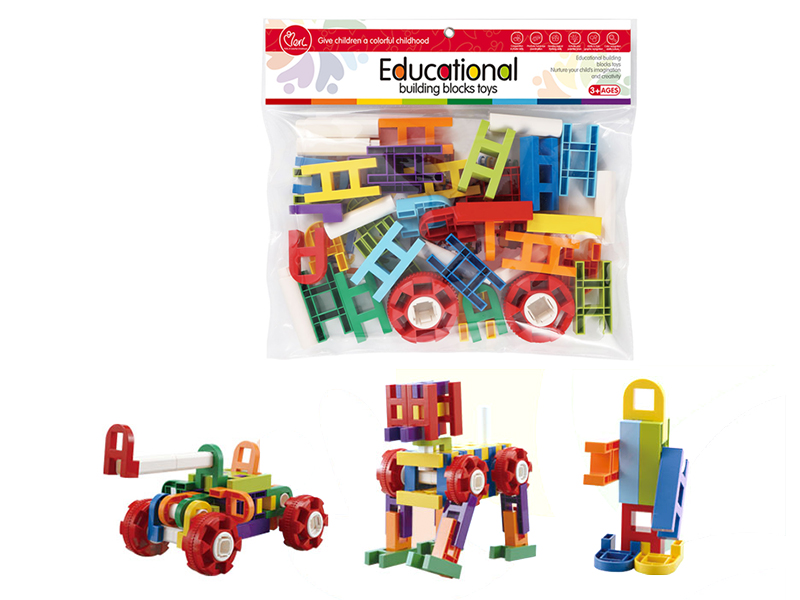 DIY Building Blocks(About 40PCS)