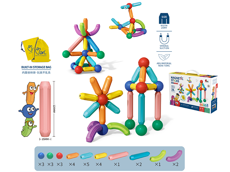 Large Magnetic Stick 28pcs